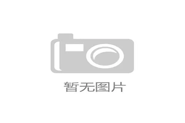 2026世界杯小组第三怎么才能晋级淘汰赛规则详解