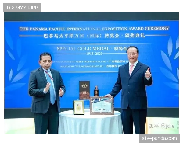 巴拿马能否从L组成功突围? 巴拿马能否从L组成功突围?