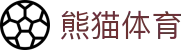 熊猫体育app-高清体育直播软件下载